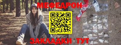 COCAINE Моздок