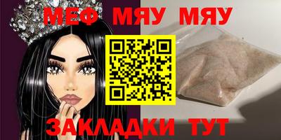 COCAINE Моздок