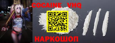 альфа пвп Можга