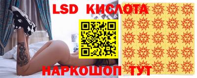 альфа пвп Можга