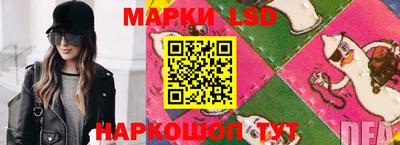 spice Можайск