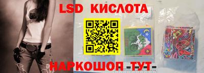 альфа пвп Можга