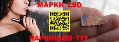 альфа пвп Можга