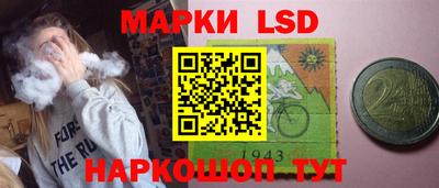 spice Можайск