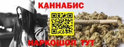 spice Можайск