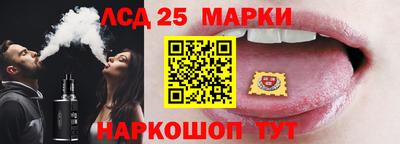 spice Можайск