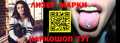 COCAINE Моздок