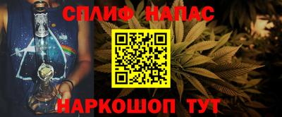альфа пвп Можга