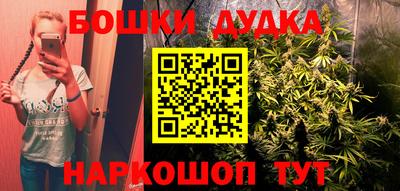альфа пвп Можга