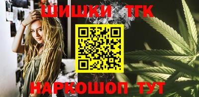 spice Можайск
