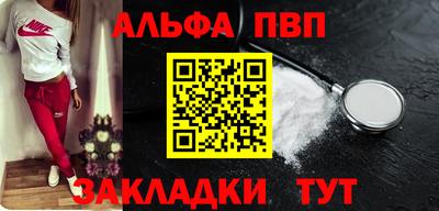 COCAINE Моздок