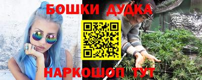 альфа пвп Можга
