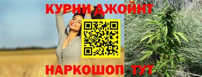 альфа пвп Можга