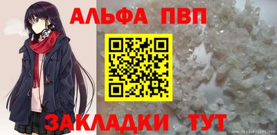 COCAINE Моздок