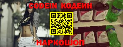 альфа пвп Можга
