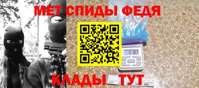 COCAINE Моздок