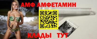 альфа пвп Можга