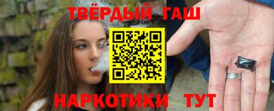 COCAINE Моздок