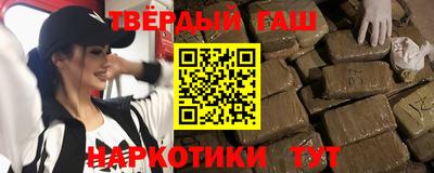 spice Можайск