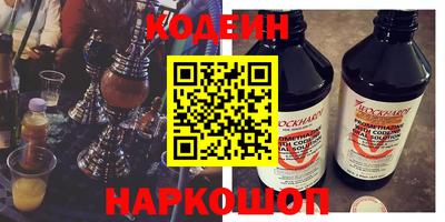 альфа пвп Можга